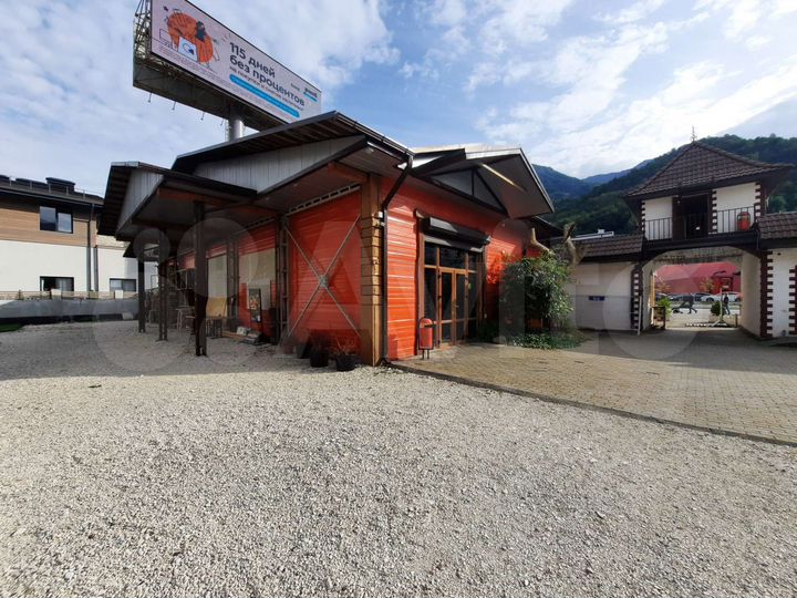 Помещение под общепит, прокат, магазин на Поляне