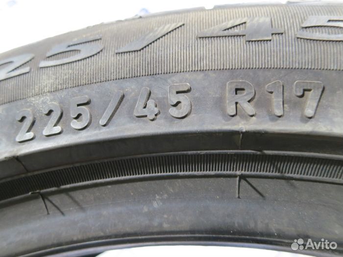 Pirelli Cinturato P7 225/45 R17 76V
