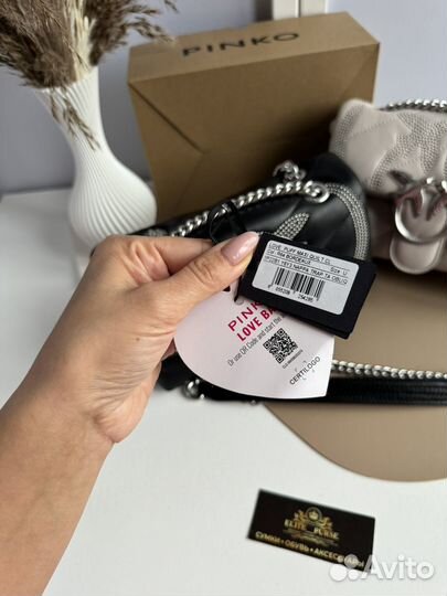 Сумка Pinko puff