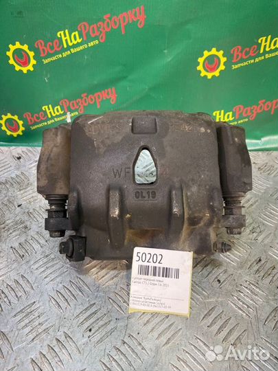 Суппорт передний левый Cadillac Cts 2 седан 3.6