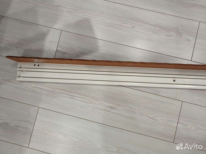 Гардина деревянная, 280 см