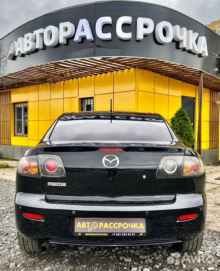 Mazda 3 2.0 МТ, 2005, 176 540 км