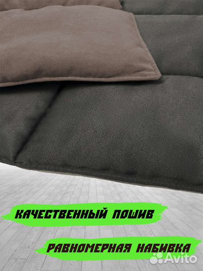 Коврик / Лежанка для собак опт и розница