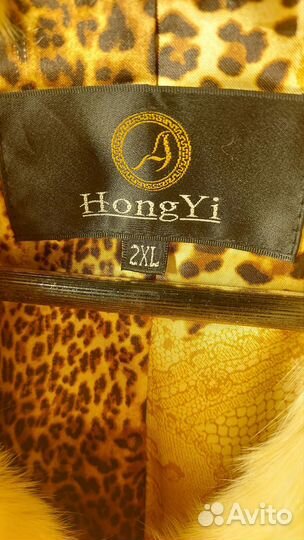 Шуба женская натуральная