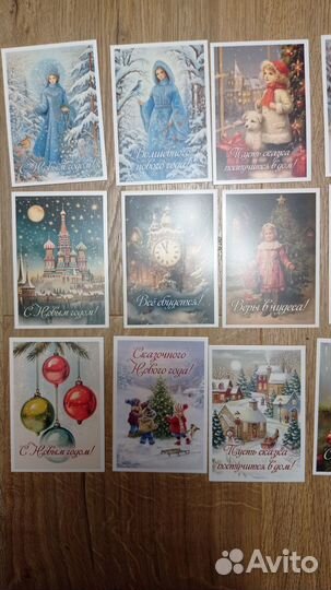Новогодние ретро открытки