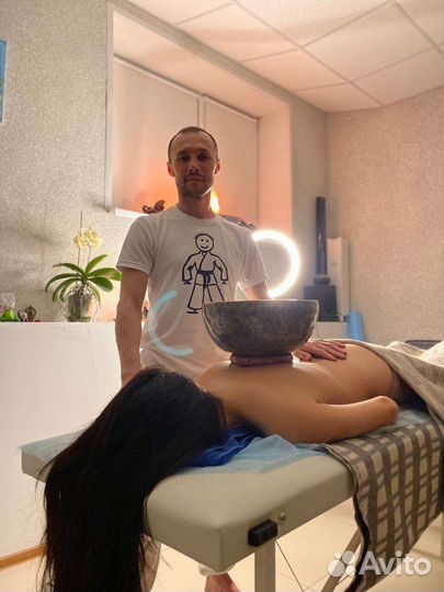 Массаж исцеляющий