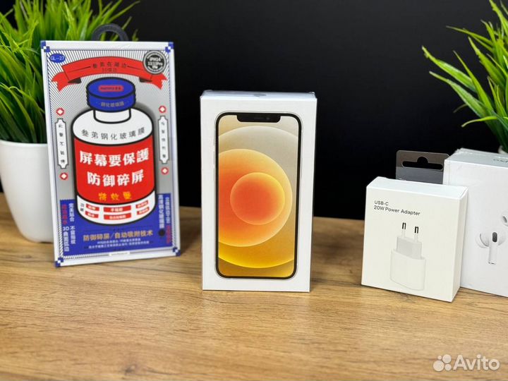 iPhone 12 mini, 128 ГБ