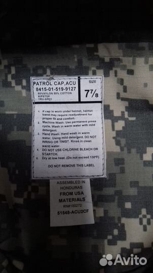 Кепка армии США ACU AT-Digital (оригинал)