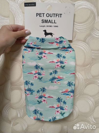 Одежда для собаки