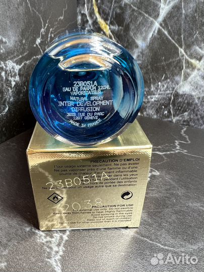 Mancera French Riviera отливант-распив