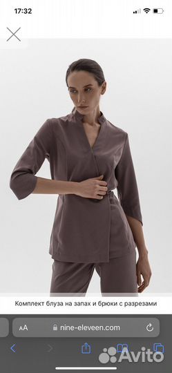 Медицинский костюм 46 nine-eleveen