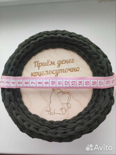 Копилка. Корзина из трикотажной пряжи