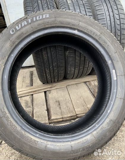 Dunlop Le Mans A5 175/55 R15