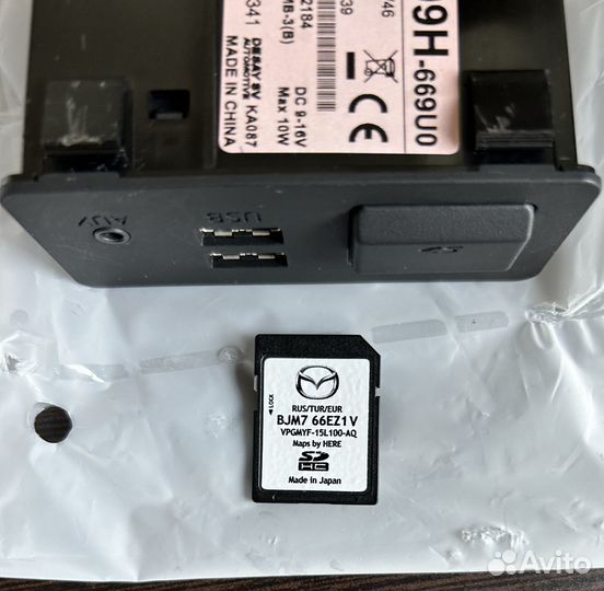 Навигация Мазда SD карта 2023 “EZ1V” + кртридер