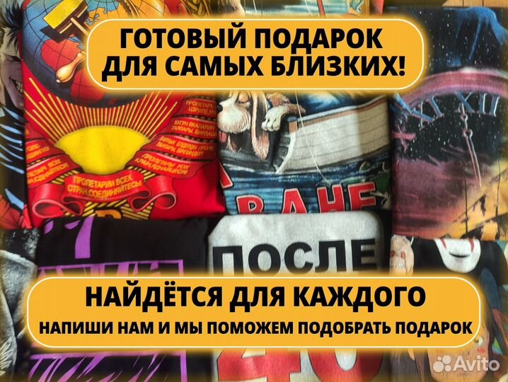 Футболка Василиса