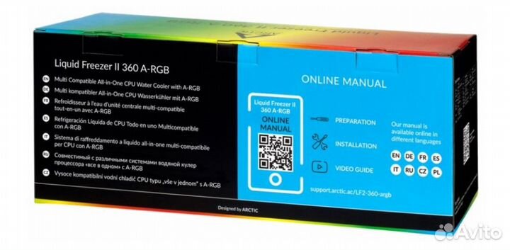 Сжо процессорный Arctic Liquid Freezer II-360 argb