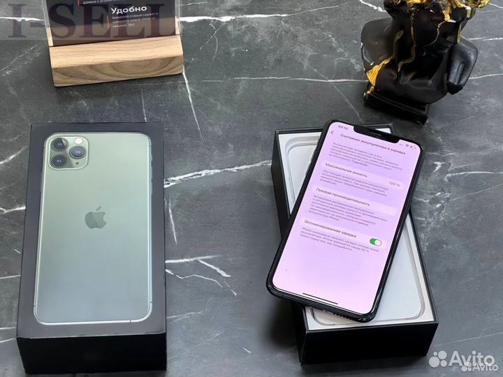 iPhone 11 Pro Max, 256 ГБ