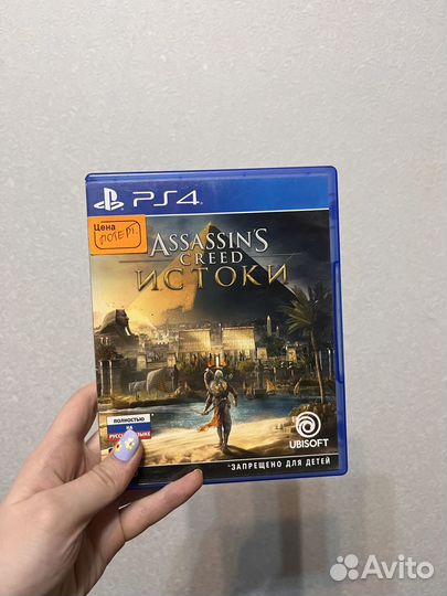 Assassins creed истоки ps4