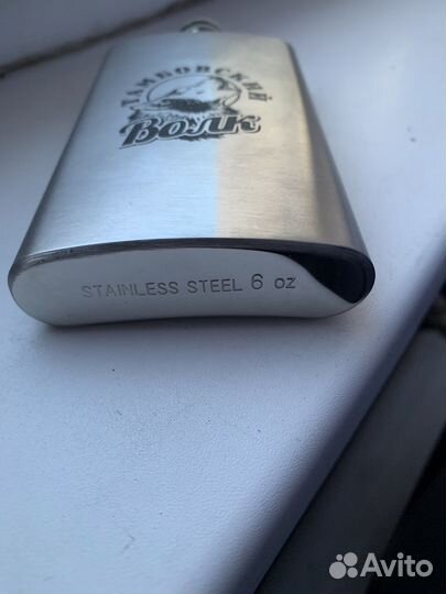 Фляжка из нержавейки