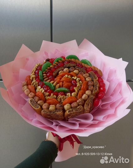 Букет из сухофруктов и орехов. Съедобные букеты