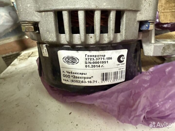 Генератор на газель бизнес 4216