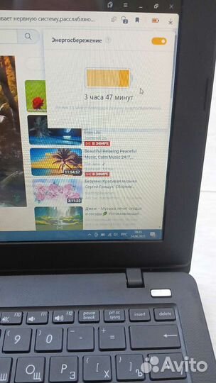 Нетбук Asus X200la+i3+ssd512Gb