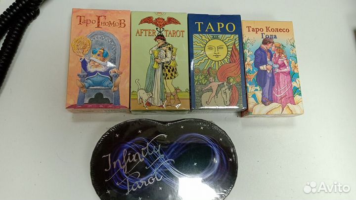 Карты Таро новые с книгами