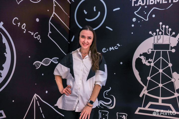 Репетитор Помощь школьникам