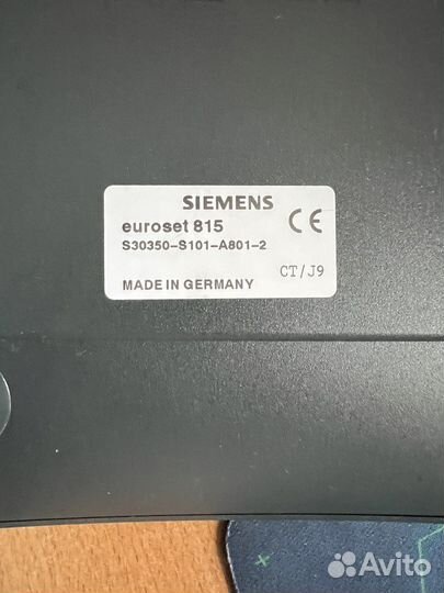 Стационарный телефон siemens