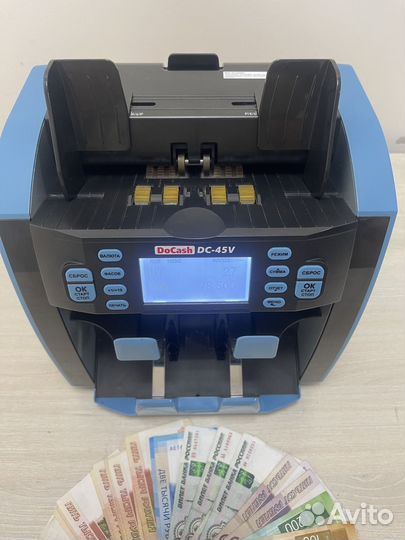 Счетчик и сортировщик банкнот DoCash DC-45V