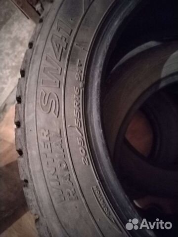 Aderenza ADZA2 205/55 R16
