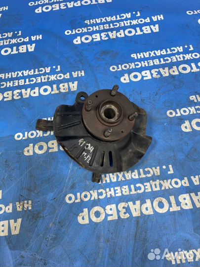 Передний правый поворотный кулак Kia Rio 4 седан