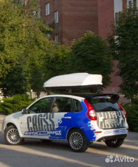 Автобокс для хэтбэка