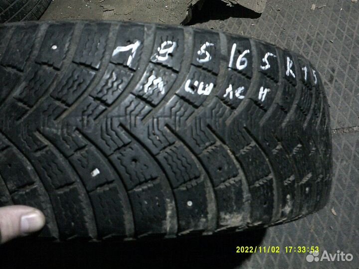 Michelin X-Ice North 2 195/65 R15