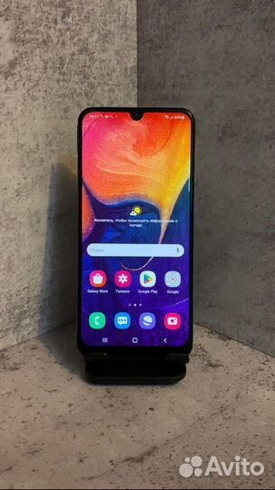 Samsung Galaxy A50, 4/64 ГБ