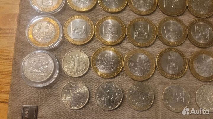 Обмен монетами бим