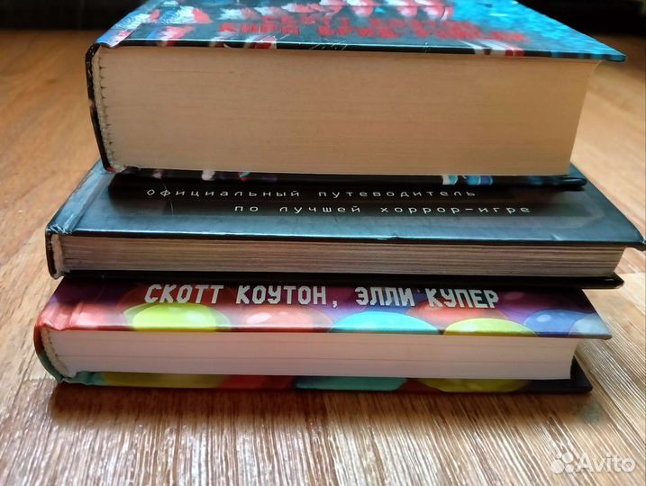 Книги 5 ночей с Фредди Скотт Коутон