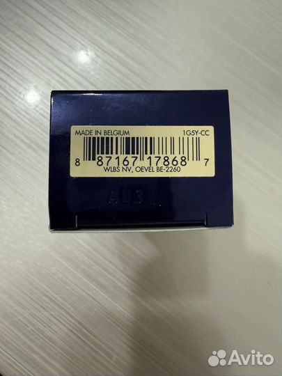 Estee lauder double wear 2n2