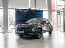 Новый OMODA C5 1.5 CVT, 2023, цена от 2 189 900 руб.