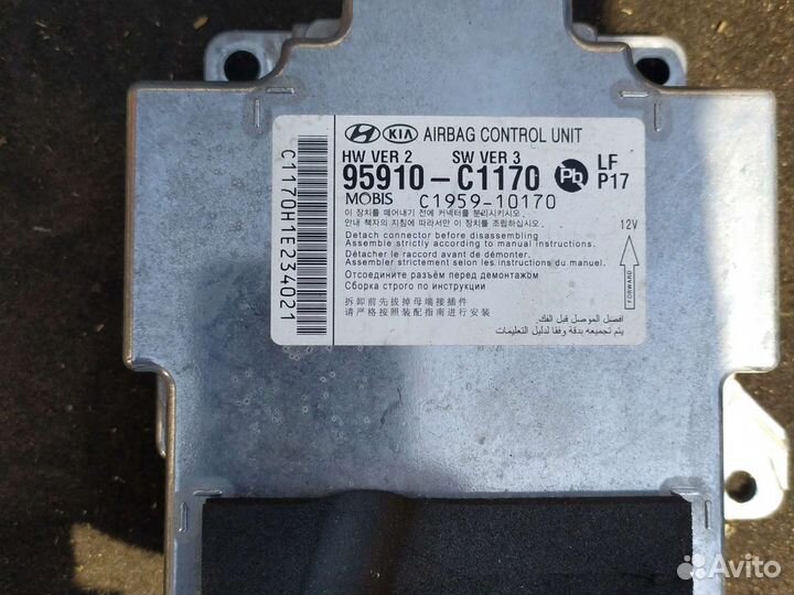 Безопасность Hyundai sоnata 2019года