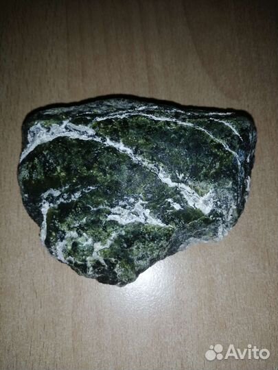 Змеевик с включениями асбеста