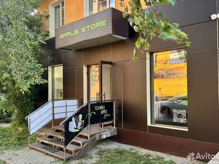 iPhone 14 Pro, 1 ТБ