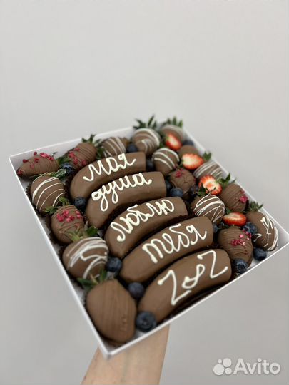 Клубника в шоколаде наборы