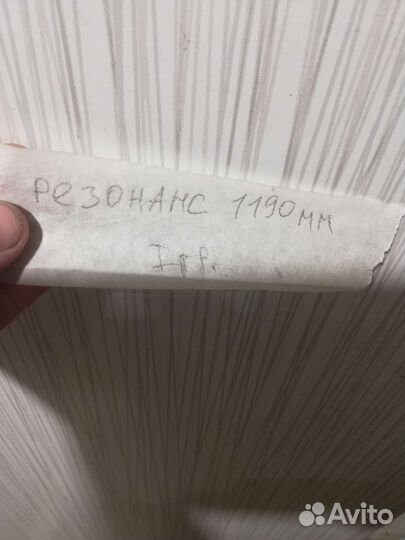 Столешница для кухни остатки