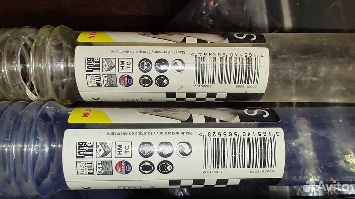 Бур Bosch SDS-max-7 Speed