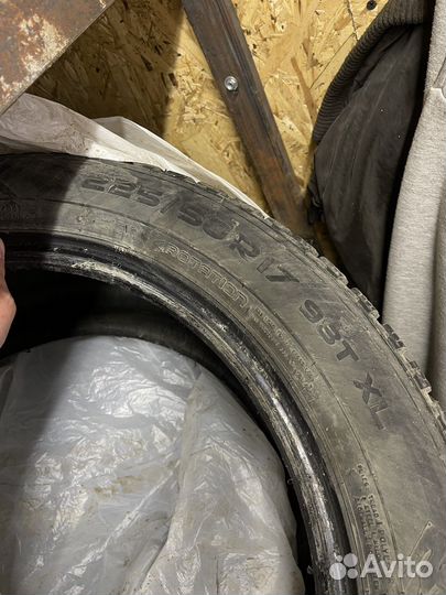 Nokian Tyres Hakkapeliitta 8 225/50 R17