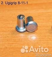 Шипы противоскольжения для легковых авто