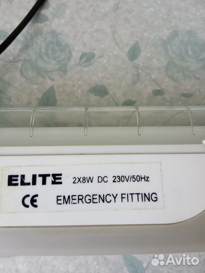 Светильник аварийный и настенный под бронзу