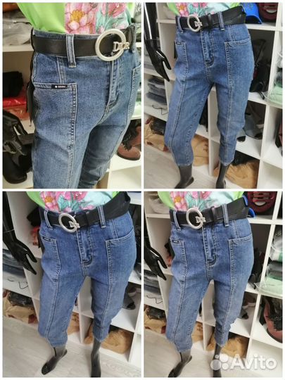 Джинсы женские
