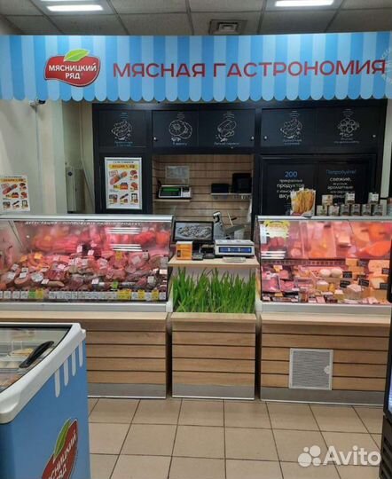 Готовый бизнес, магазин Мясницкий ряд франшиза